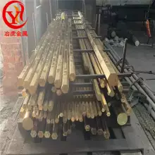 ZCuZn2***l6Fe3Mn3高力黄铜板，黄铜管，黄铜棒