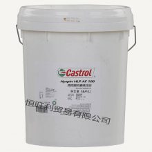 Castrol Hyspin HLP AF 32/100 嘉实多无灰抗磨液压油 *** VG