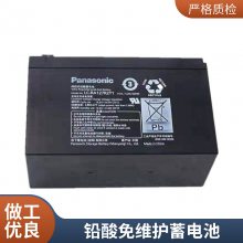 TRUSEN³ɭLC-WTP127R2T 12V7.2AHڷ佰ϵͳ
