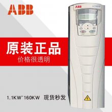 全新ABB变频器ACS580-01-169A三相系列重载90KW功率75kw