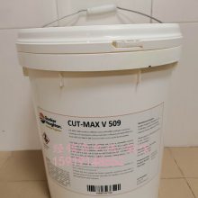 HOUGHTON CUT-MAX 570AN-C油性切削液，好富顿Cut-Max 570金属加工切削油