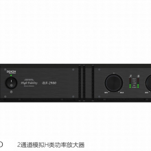 DENON PRO ˫ͨ DA2900 Pro ڹ̶ п