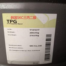 原装三丙二醇TPG 二缩三丙二醇聚氨脂弹性体涂料用