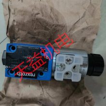 天益机电 LFA40D-71 FV 力士乐插装阀盖板 22-188