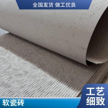 ʯ Ϳװˮ 1180*2950 KTVĿ ʦϹ ˼