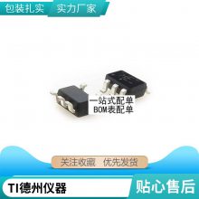 ȫԭװ AD623ARZ-R7 SOP-8 Դ쵽ͳɱǱŴоƬ
