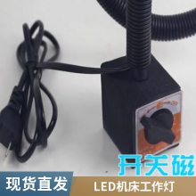 LEDǻƳƷˮ