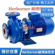HERBORNERղ4/HK80-Fרøѹԭװ