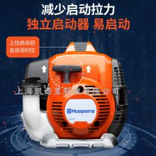 525RSʽ԰ֳݻĻľ޼Husqvarna