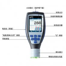 QNix4200 QNix4500Ϳ QN4200Fe:0-3000um