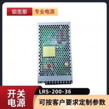 ˼LRS-200-36ֱѹ36V200W/36V***ģ黯صԴ