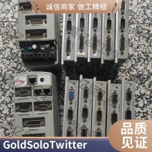 ɫElmo Gold Duo ֱ G-DUO20/100EEH С