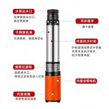 ֱõƿǱˮøũ12v24v48v60v72綯ˮ