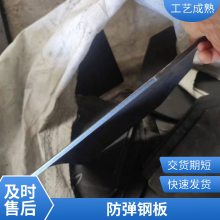 Ʒ FD14 2.3mm ְ弤и