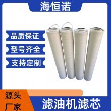 HC8400-8H,HC8400-16H HC8400-26H,HC8400-39HҺѹо