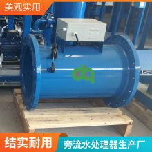 ���廷�� ��Ƶ���ӳ����� MHW-I-G-5-1.6 ӵ�ж����ˮ������ҵ����