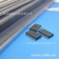 TTP222-501 8键电容触摸IC方案 TONTEK 触摸开关按键控制ic芯片