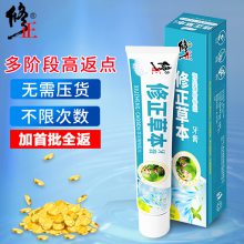 ˺籡70g