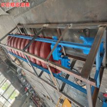 小型螺旋溜槽视频 实验室2个头螺旋溜槽 赣州生产多型号溜槽