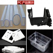 Makrolon PC Ϻ˼ݶ9425 ǿPC