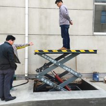 固定式剪刀叉货梯液压升降机山东威海物流车间上料提升机装卸货梯