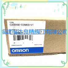 欧姆龙 PLC OMRON 控制器/单元/模块C200HW-COM03-V1