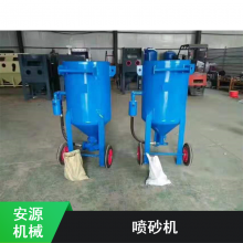 �ƶ�ʽ��ѹ����� �ְ�ṹ��ɰ�� ��ɰ�����