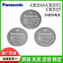 CR2016/CR2025/CR2032PanasonicϵԿRTC3VŦ۵