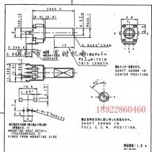 RK09K1130AHALPS阿尔卑斯,微动开关，6*6，6.2*6.3，各种脚位微动开关