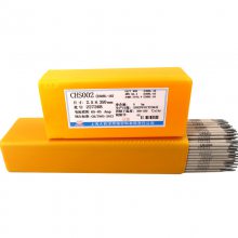 ĴCHNiCrMo-6Ni327ENiCrMo-6ENi6620