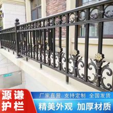 锌钢阳台护栏 小区连廊防护围栏 别墅露台隔离栏