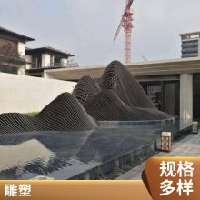 园林标志性雕像 不锈钢假山雕塑 仁塑园林 手工锻造金属喷漆金佰亿