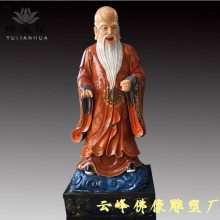 寿星佛像 老寿星神像 南极仙翁图片 寿星老人 长寿星像 玻璃钢树脂雕塑