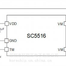 南芯电池保护IC SC5516CSBER 单芯聚合物可充电电池组应用