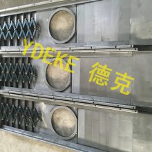 乔福机床DMC-4100H导轨防护帘 铠甲式钣金件 新改造方案