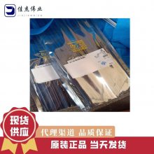 MCP6S26-I/SL ŴȽ MICROCHIP/΢о װsop14 2206+