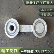  Ժ ߶̽ MSS SP-43 AMSE B16.9