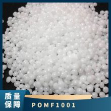 POM  F10-01  ƣ ѧ ĥ  ܵ