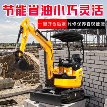 小型挖掘机微挖机 大棚翻地小挖机体积小 路面破碎微挖机