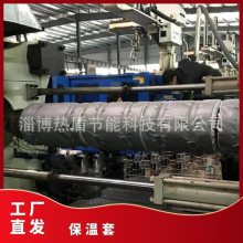 可拆卸注塑机保温套 机隔热罩 气凝胶保温衣 热盾配套