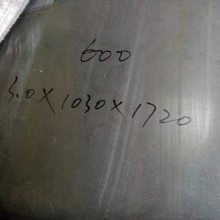 N04400ӲȰ͸ʴֶ֧Ƽӹ