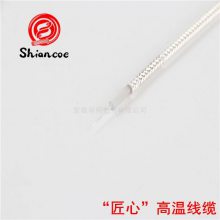 SHIANCOEFY4P11***200