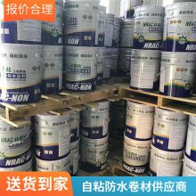 sbs聚合物自粘防水卷材 易铺平整 海驰防水