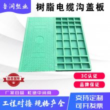 ³¹ǰ500*600*40 ֬ ·