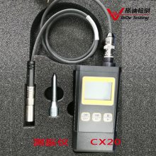 MainttechЯʽCX20 񶯲Χ0-200mm/sRMS