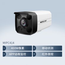 ˮMIPC414ˮ400Ͳͷ
