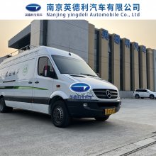 奔驰环境检测车 应急移动水质污染采样监测 大气VOC溯源走航