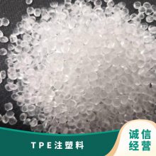 Ӧ ˿ֱTPE ע Ե