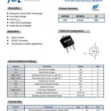 Fet FKD6056 NMOSFET ͬӦ÷