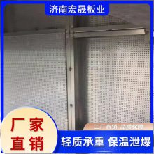 Ԥ ֹǼʯͰ  loftв¥ йǽװ